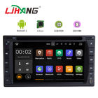 China Pantalla táctil de 6,2 pulgadas Android 7,1 en reproductor de DVD estéreo del coche con el puerto de la tarjeta del SD compañía
