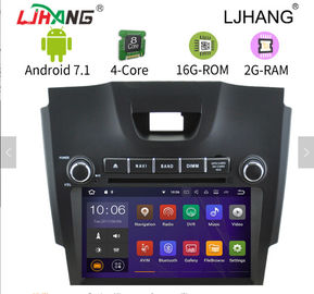 China Reproductor de DVD de radio de la navegación GPS S10 Chevrolet Suburban con la radio RDS del MP3 MP4 fábrica