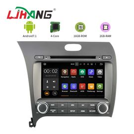 China 7,1 multimedias autos equipadas reproductor de DVD de GPS de la radio del coche de Android del FORTE de KIA fábrica